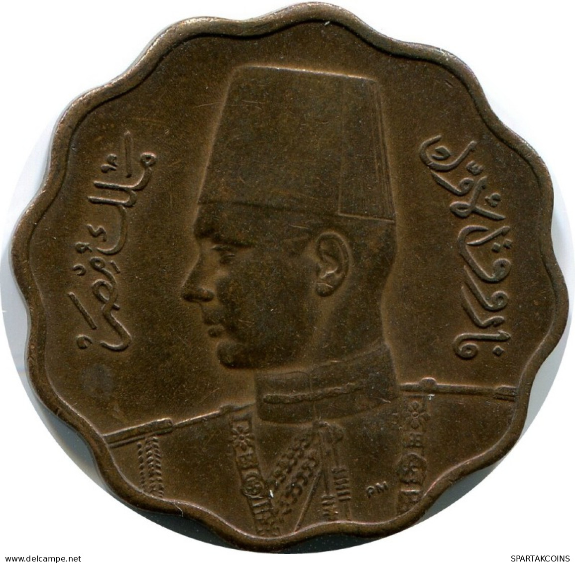10 MILLIEMES 1943 EGIPTO EGYPT Islámico Moneda #AK029.E.A - Egipto