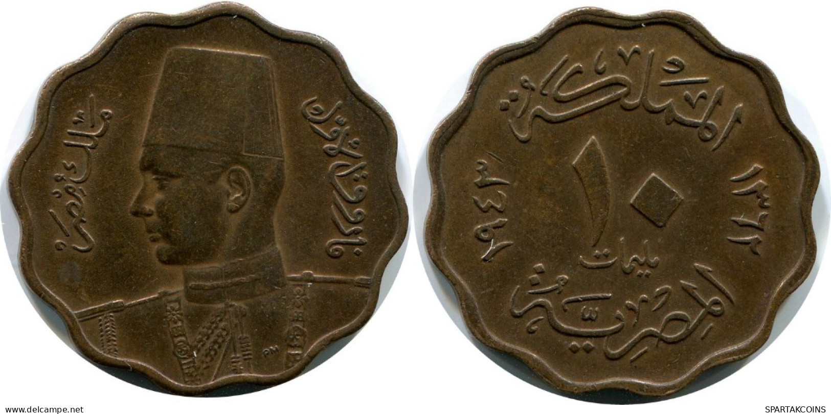 10 MILLIEMES 1943 EGIPTO EGYPT Islámico Moneda #AK029.E.A - Egitto