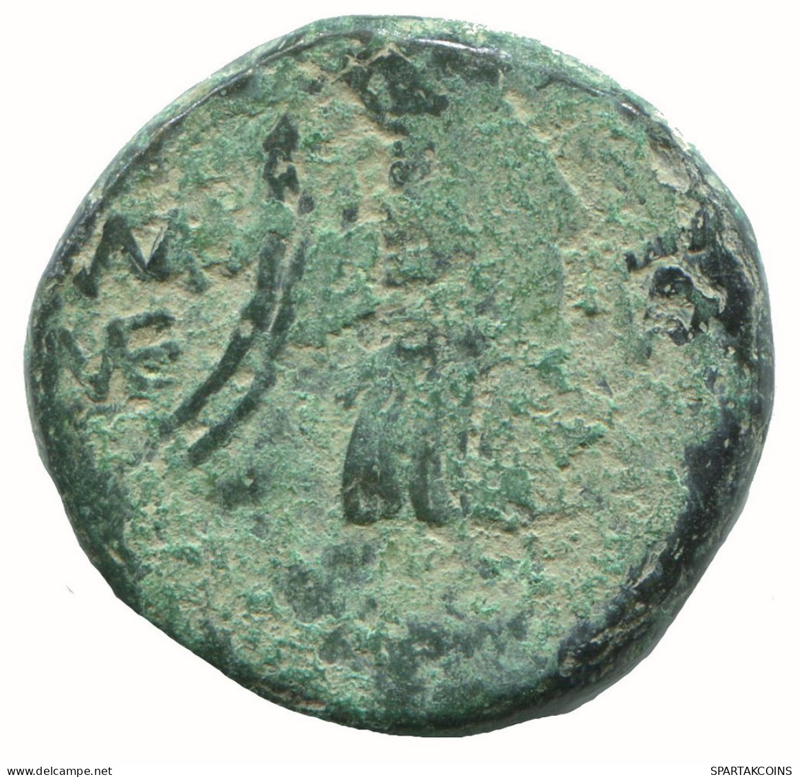 AMISOS PONTOS 100 BC Aegis With Facing Gorgon 7g/21mm #NNN1535.30.U.A - Grecques
