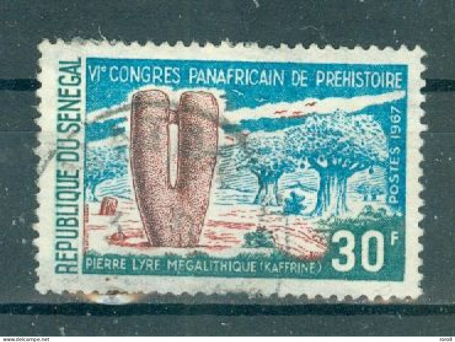 REPUBLIQUE DU SENEGAL - N°300 Oblitéré - 6°congrès Panafricain De Préhistoire à Dakar. - Senegal (1960-...)