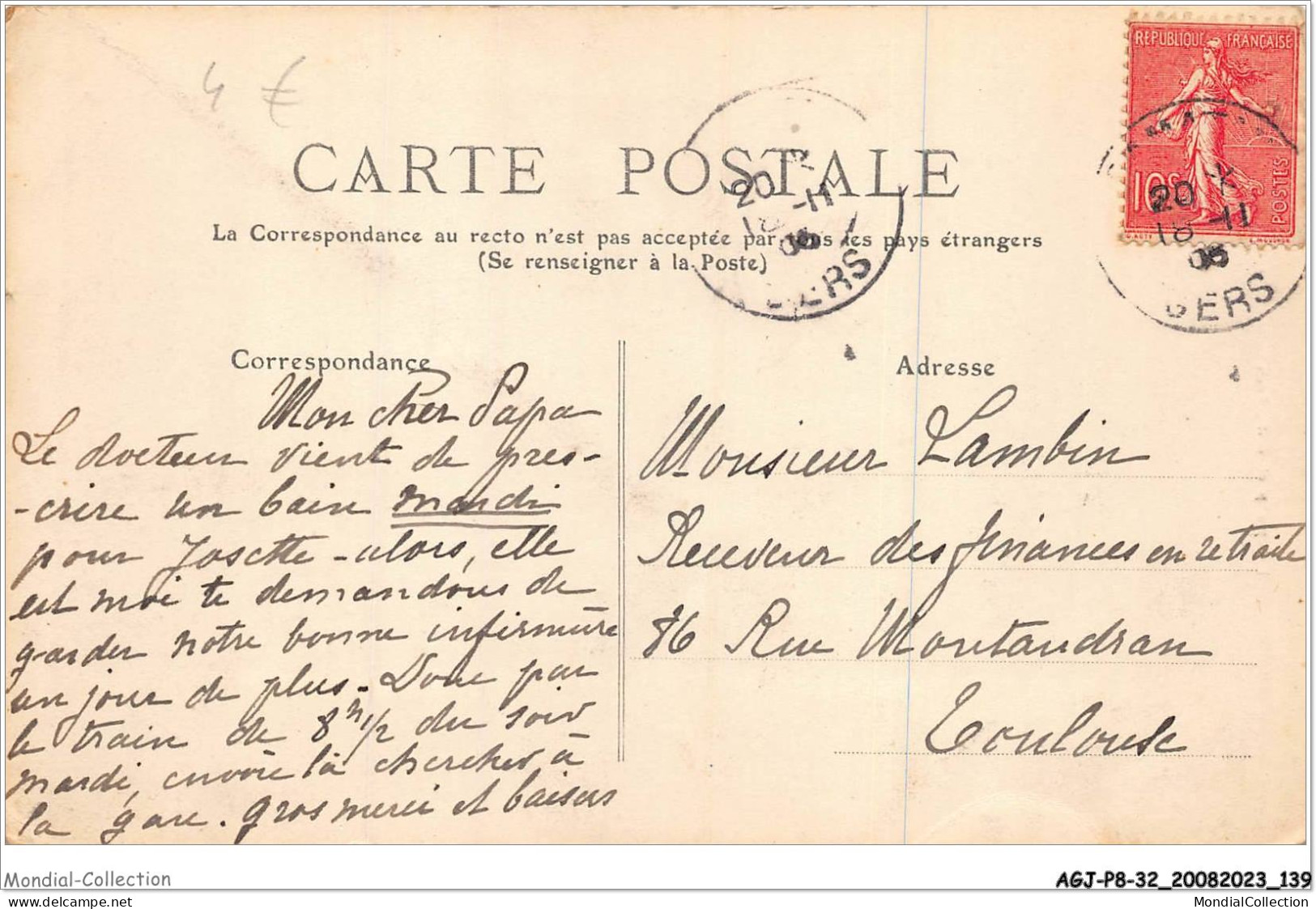 AGJP8-0721-32 - Gascogne - SAMATAN - Gers - Le Chateau De Latour  - Autres & Non Classés