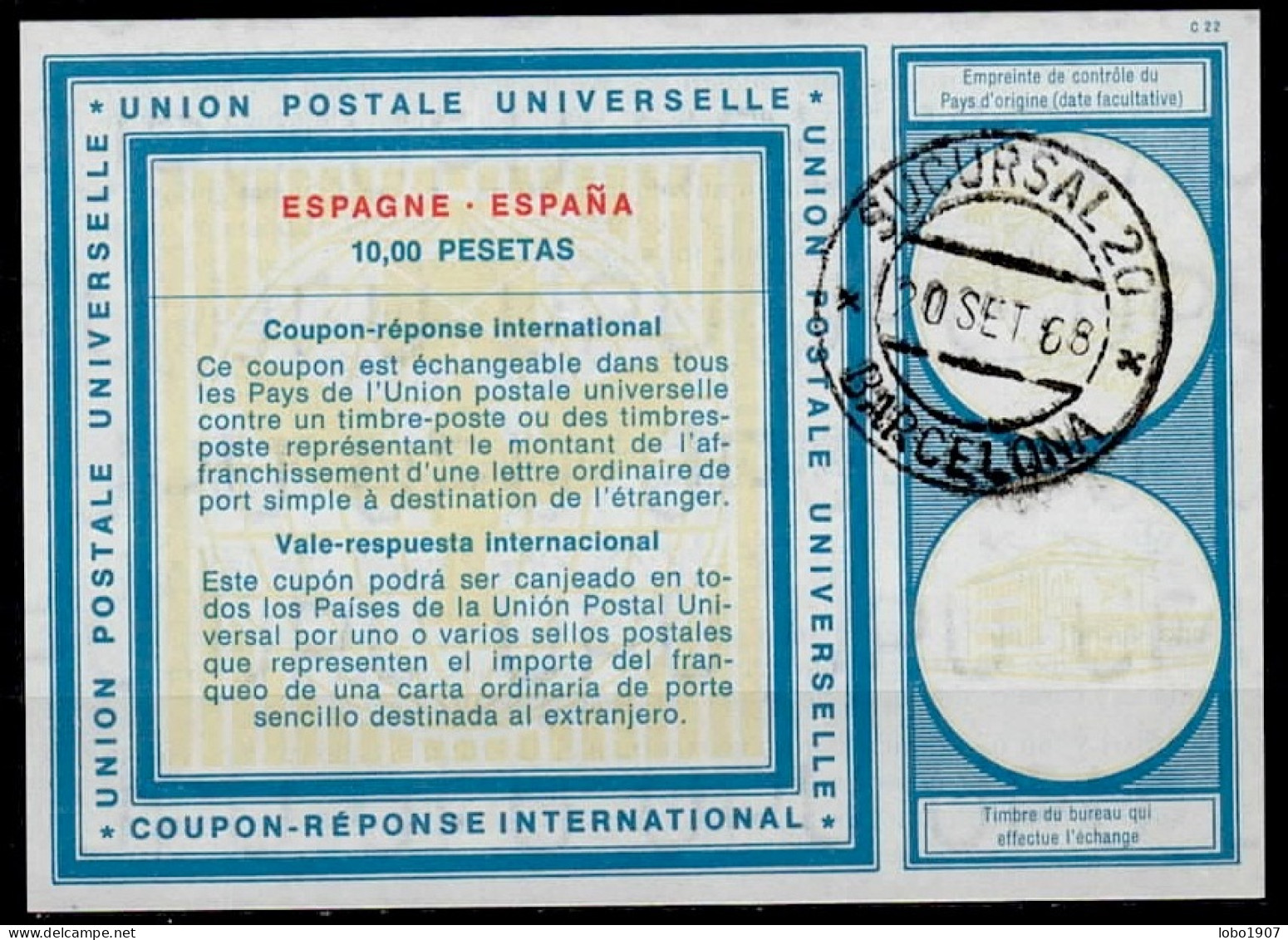 ESPAGNE ESPAÑA 1945 - 2018  Collection 30 International Reply Coupon Reponse Antwortschein Cupon Respuesta IRC IAS