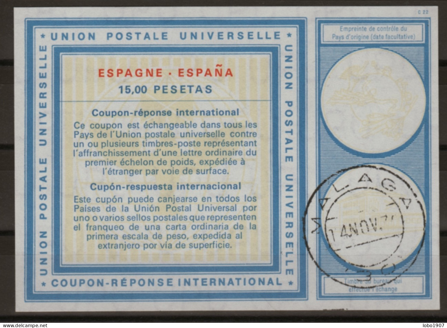 ESPAGNE ESPAÑA 1945 - 2018  Collection 30 International Reply Coupon Reponse Antwortschein Cupon Respuesta IRC IAS