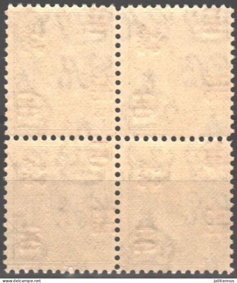 JORDAN 1952 - BLOOK STAMPS DOUBLE OVP VR - NO S.G ( 325a) - Jordania