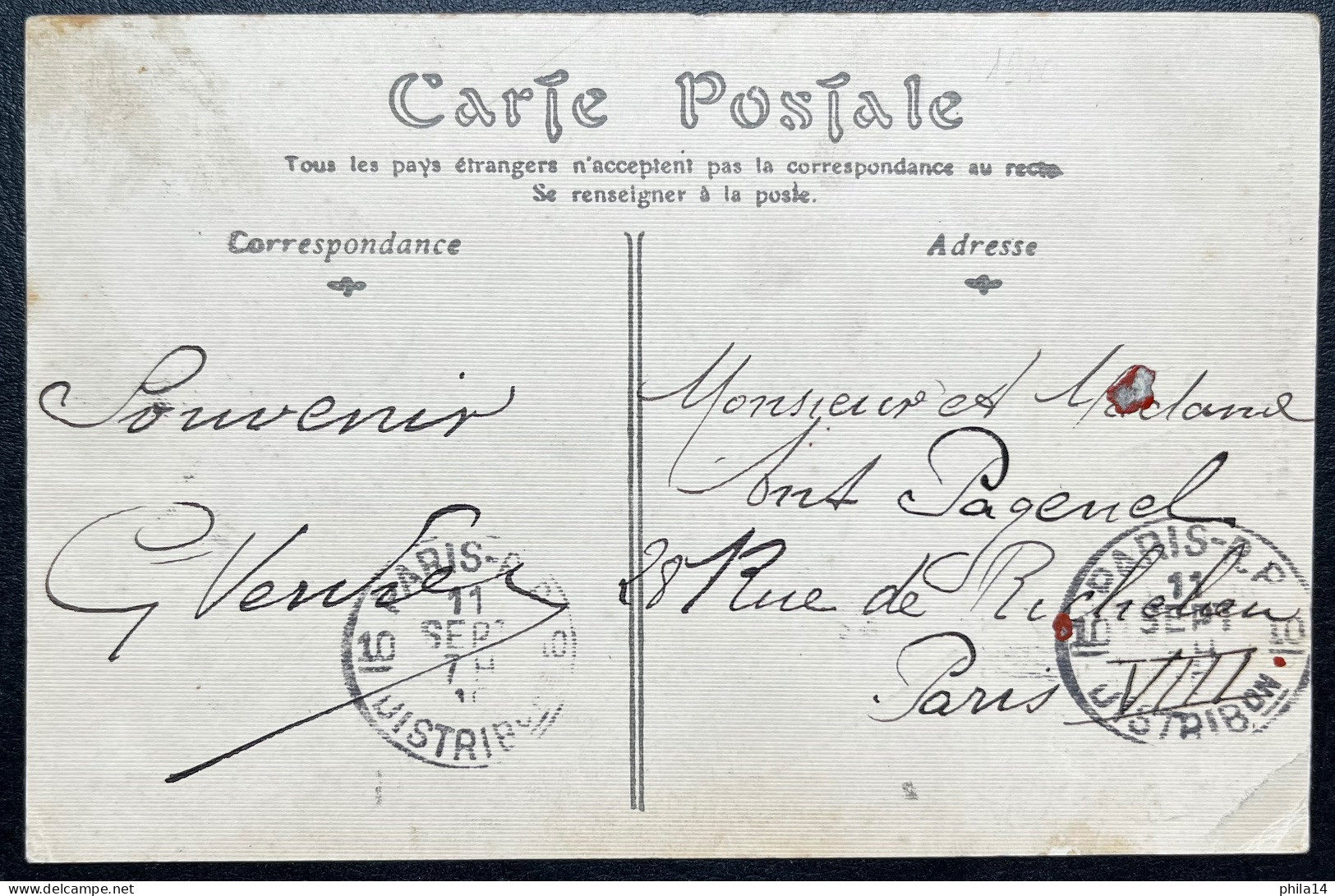 CPA BESANCON EGLISE NOTRE DAME / 1910 / CAD PARIS 10 DISTRIBUTION - Besancon
