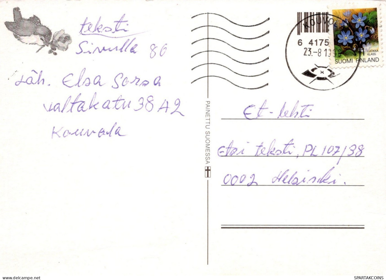 CHIEN Animaux Vintage Carte Postale CPSM #PAN575.A - Hunde