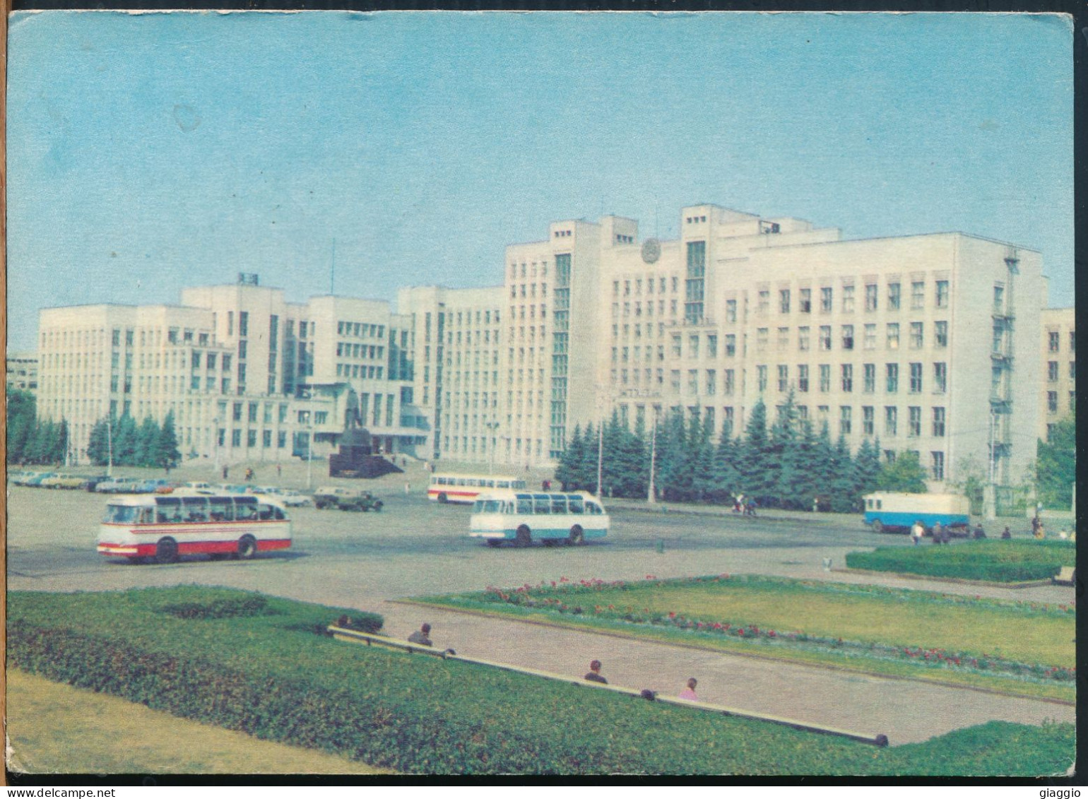 °°° 30944 - RUSSIA - MINSK - LENIN SQUARE - 1975 With Stamps °°° - Russia