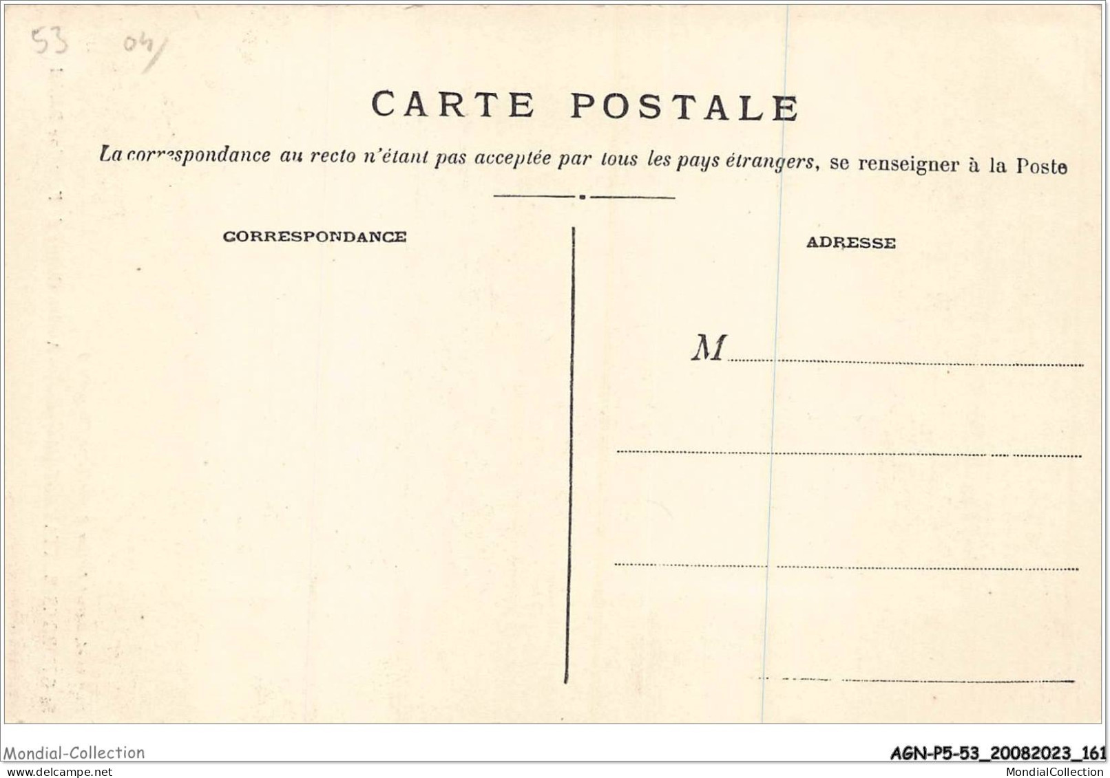 AGNP5-0439-53 - SAIINT-GEORGES-BUTTAVENT - Ancien Cloitre De Fontaine-daniel - Altri & Non Classificati