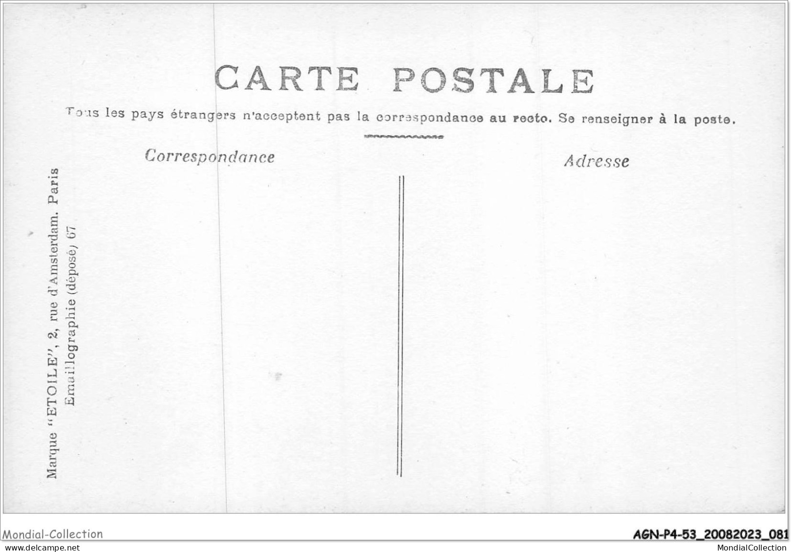 AGNP4-0299-53 - LAVAL - La Basilique D'avesnières - Laval