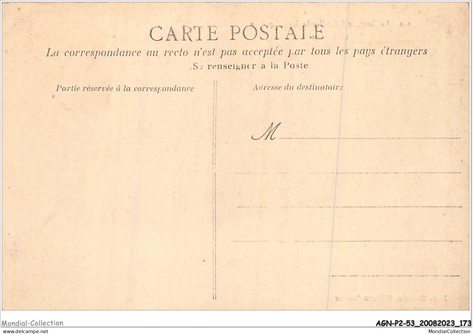 AGNP2-0160-53 - La Cour De Saint-martin-de-villenglose - Sonstige & Ohne Zuordnung