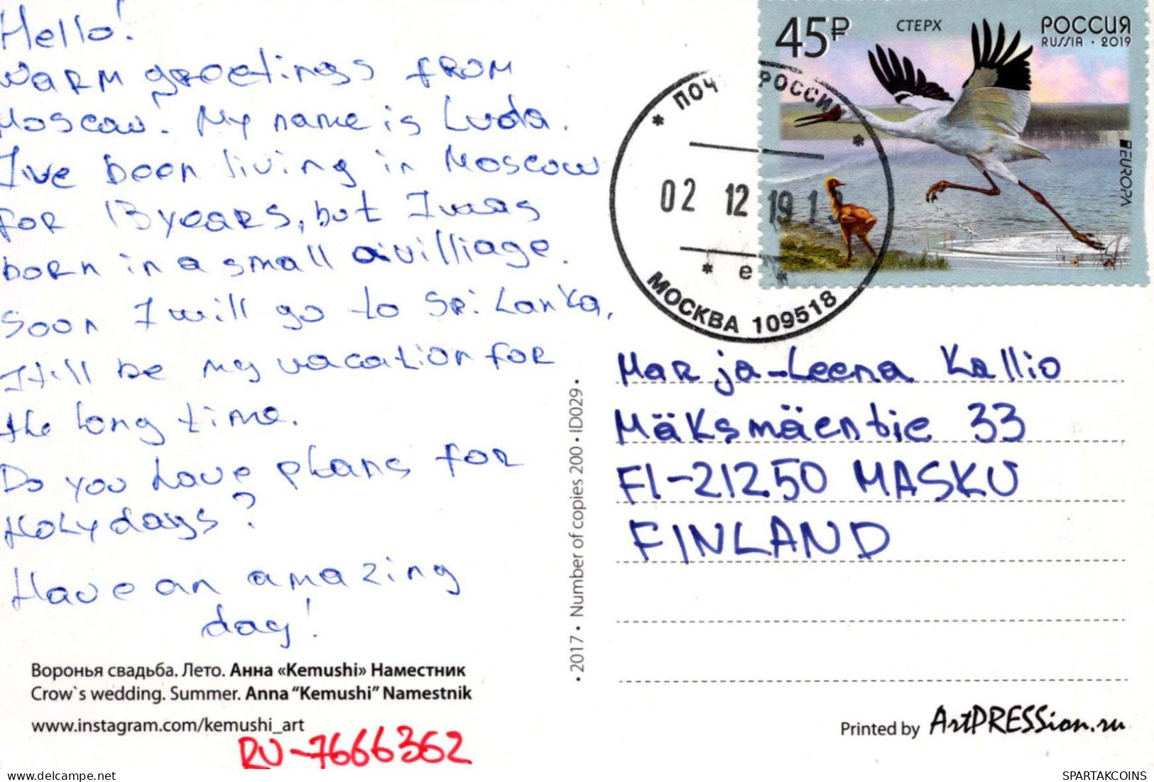 PÁJARO Animales Vintage Tarjeta Postal CPSM #PBR645.A - Oiseaux