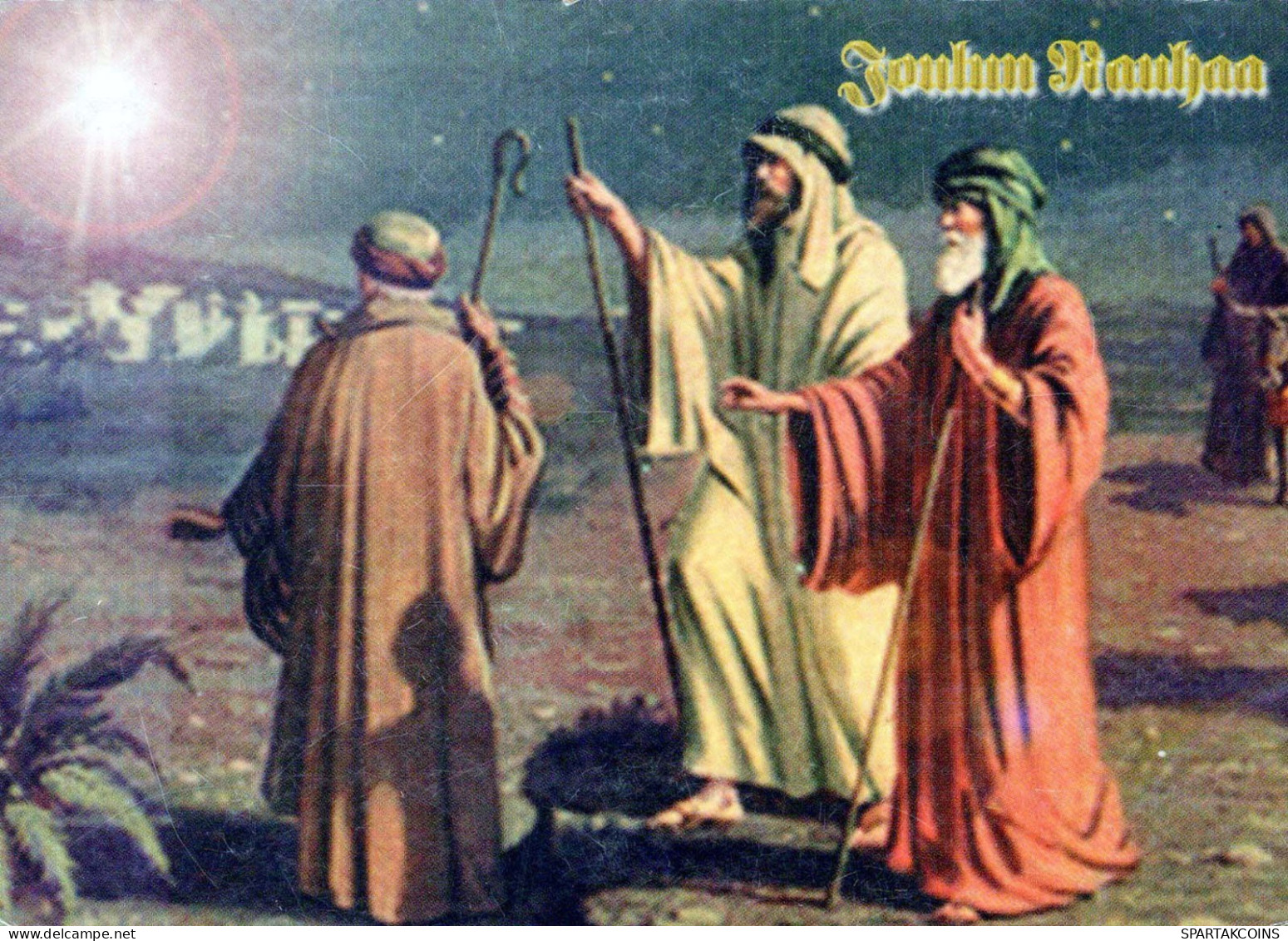 SAINTS Jesuskind Christentum Religion Vintage Ansichtskarte Postkarte CPSM #PBP656.A - Otros & Sin Clasificación