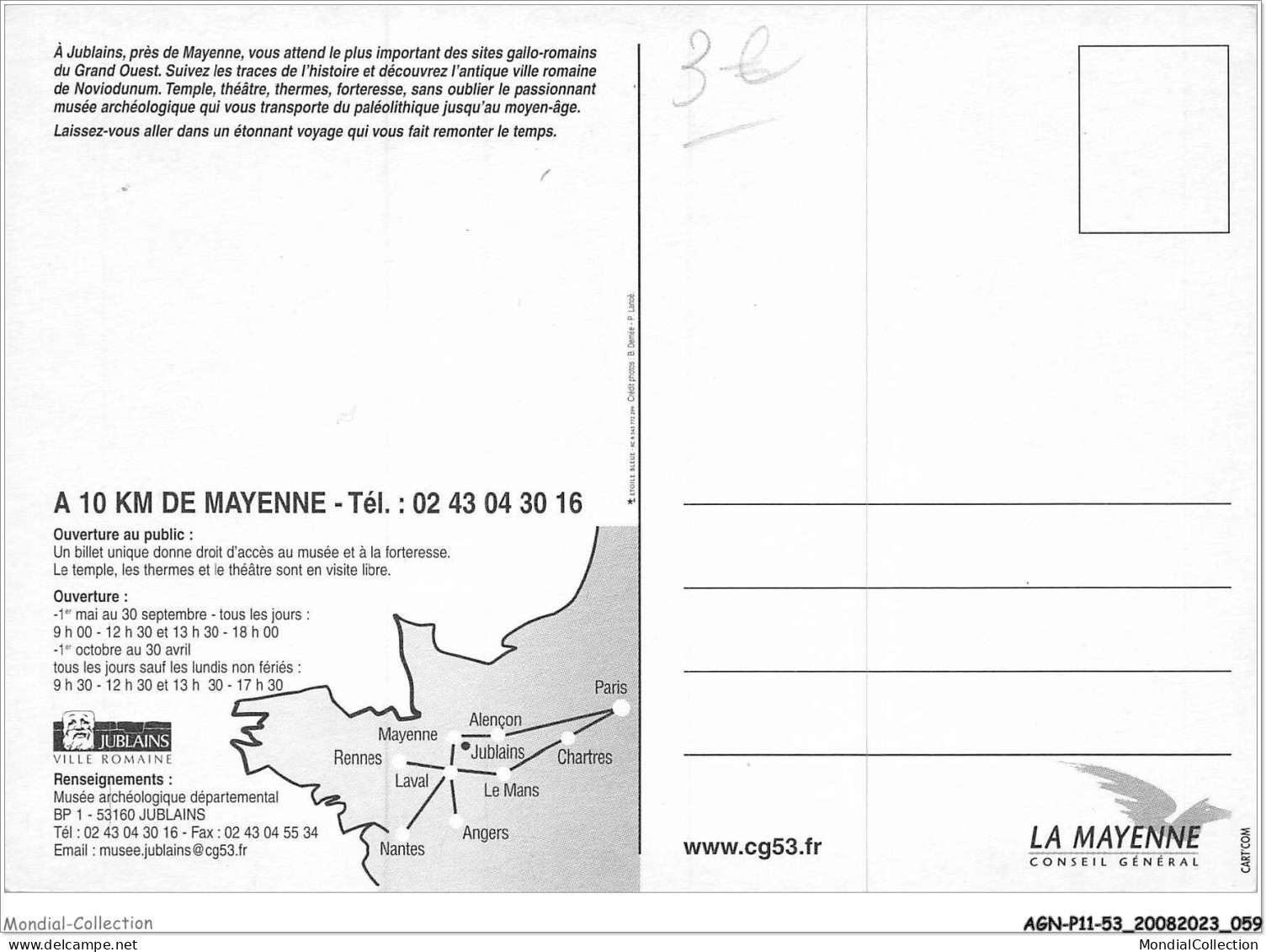 AGNP11-0878-53 - JUBLAINS - Ville Romaine - Other & Unclassified