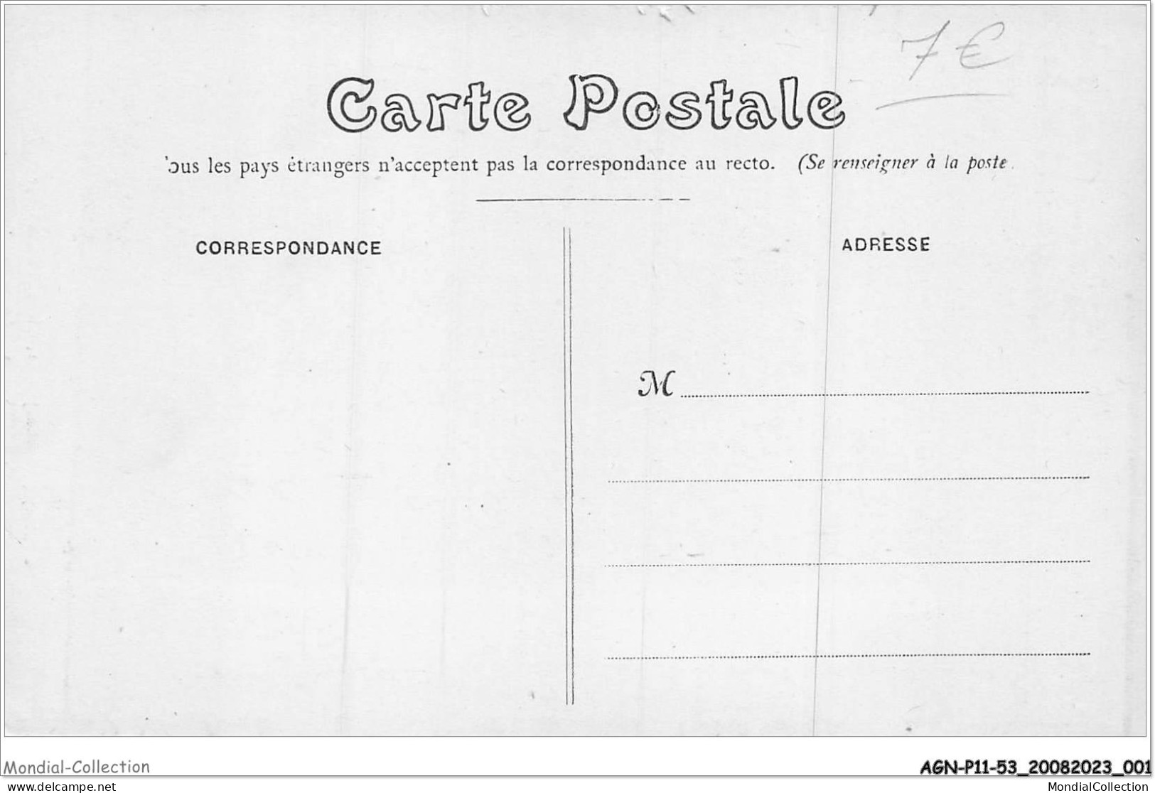 AGNP11-0849-53 - GRAZAY - Chateau De La Cour - Andere & Zonder Classificatie