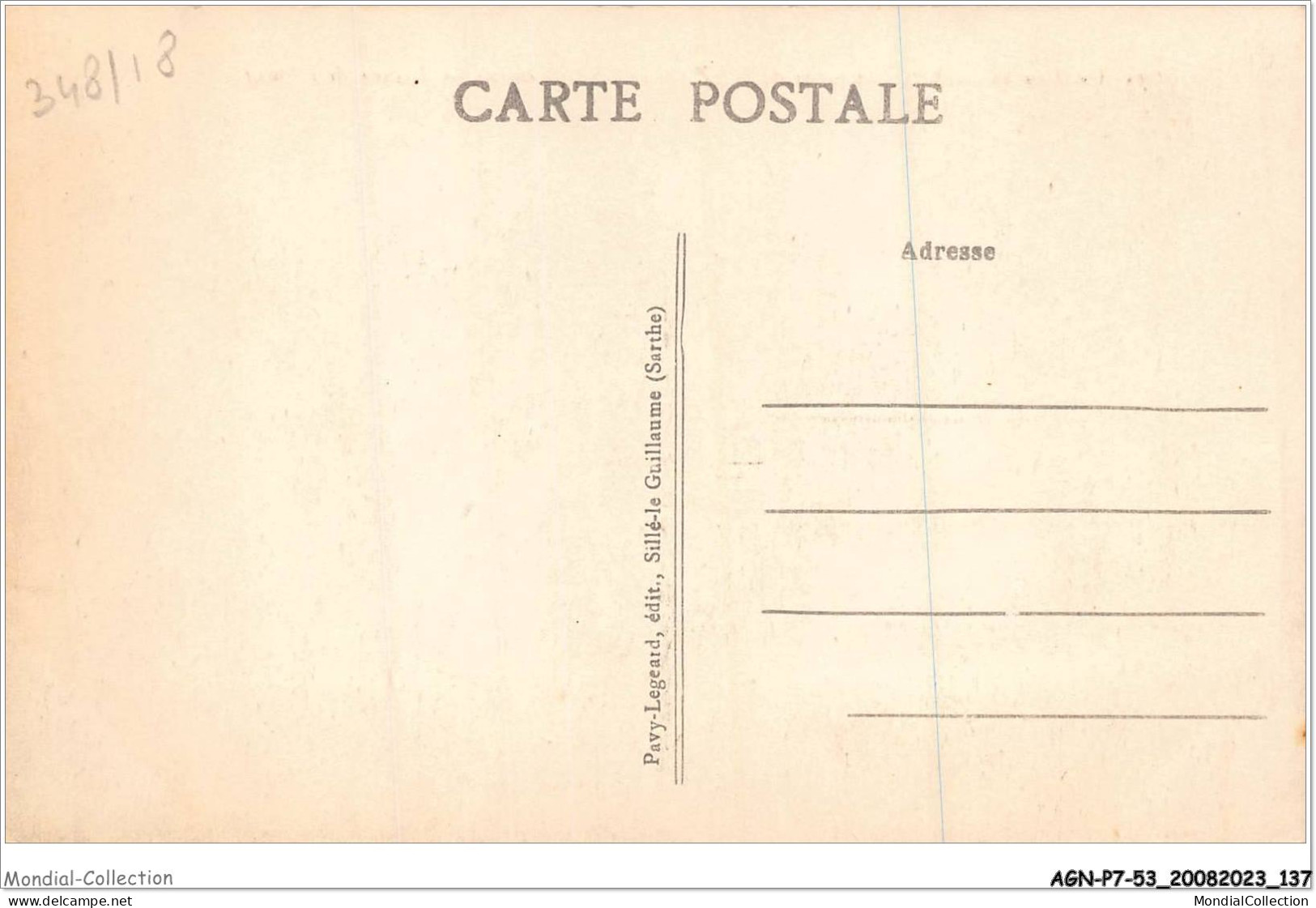 AGNP7-0622-53 - Chateau Du Rocher - Commune De Mézangers - Facade De L'étang - Autres & Non Classés