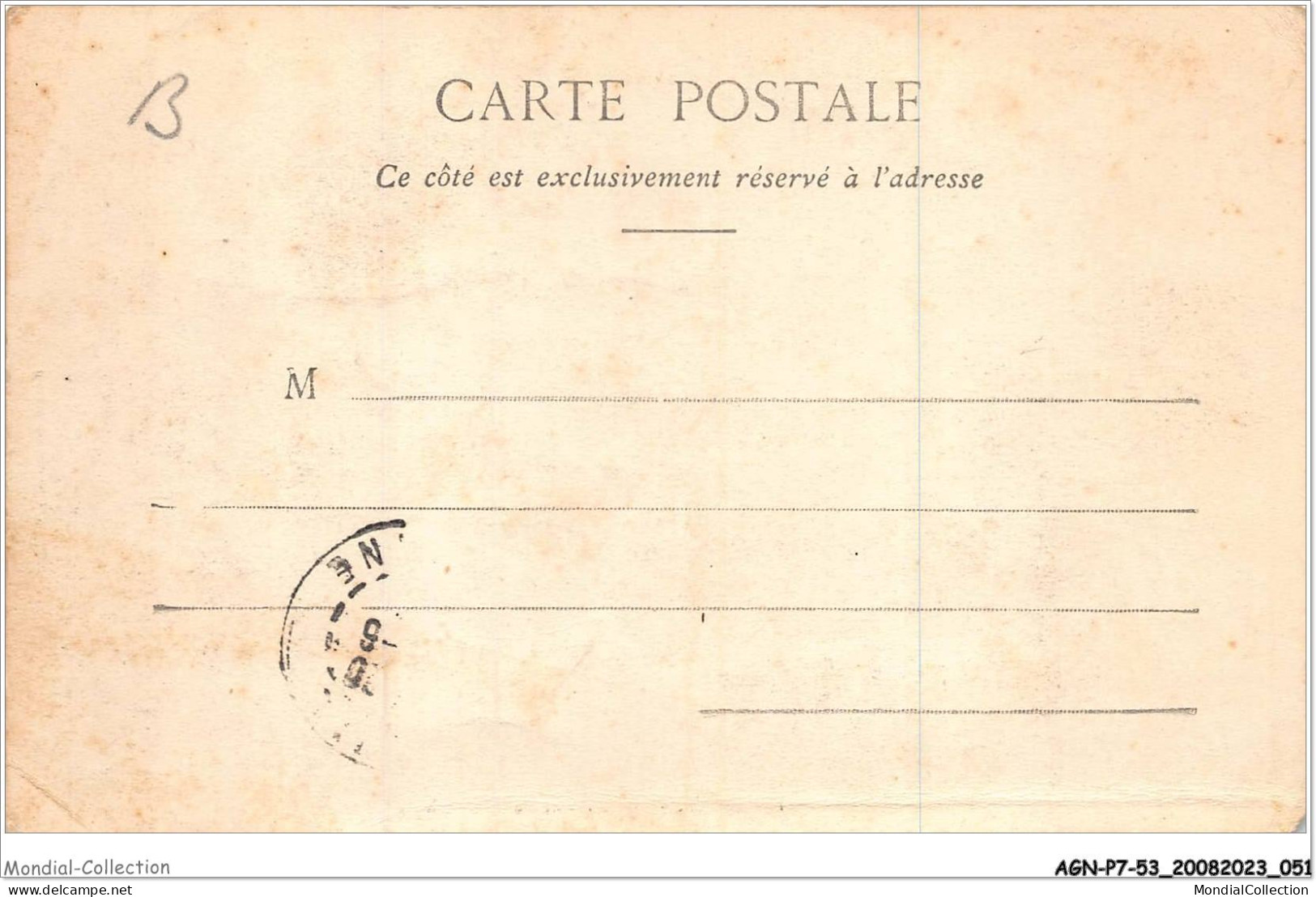 AGNP7-0579-53 - ENTRAMMES - Notre Dame Du Triomphe - Entrammes