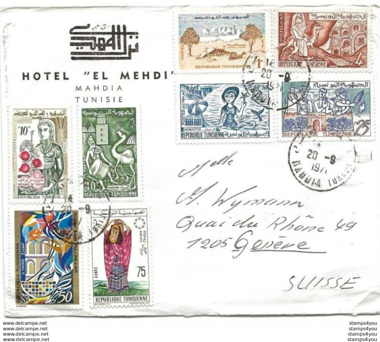 62 - 61 - Enveloppe Envoyée De Tunisie En Suisse 1971 - Tunisia (1956-...)