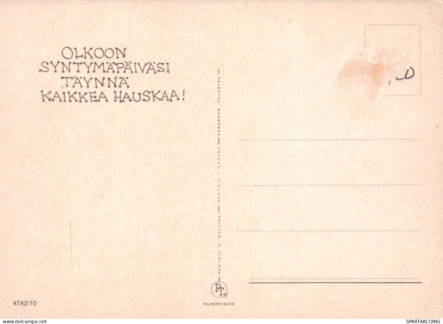 JOYEUX ANNIVERSAIRE 7 Ans GARÇON ENFANTS Vintage Postal CPSM #PBT774.A - Verjaardag