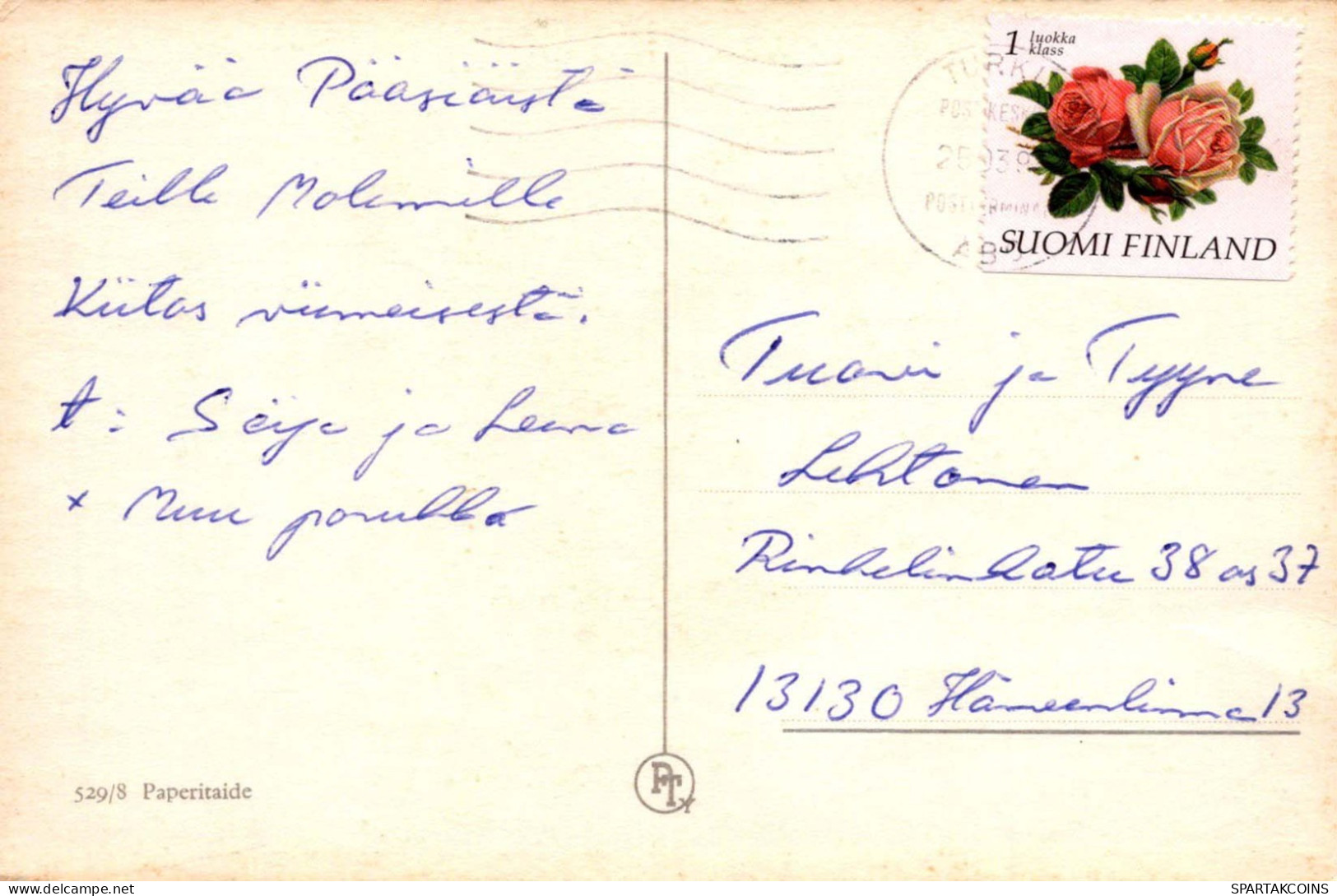PÂQUES POULET ŒUF Vintage Carte Postale CPA #PKE059.A - Pasen