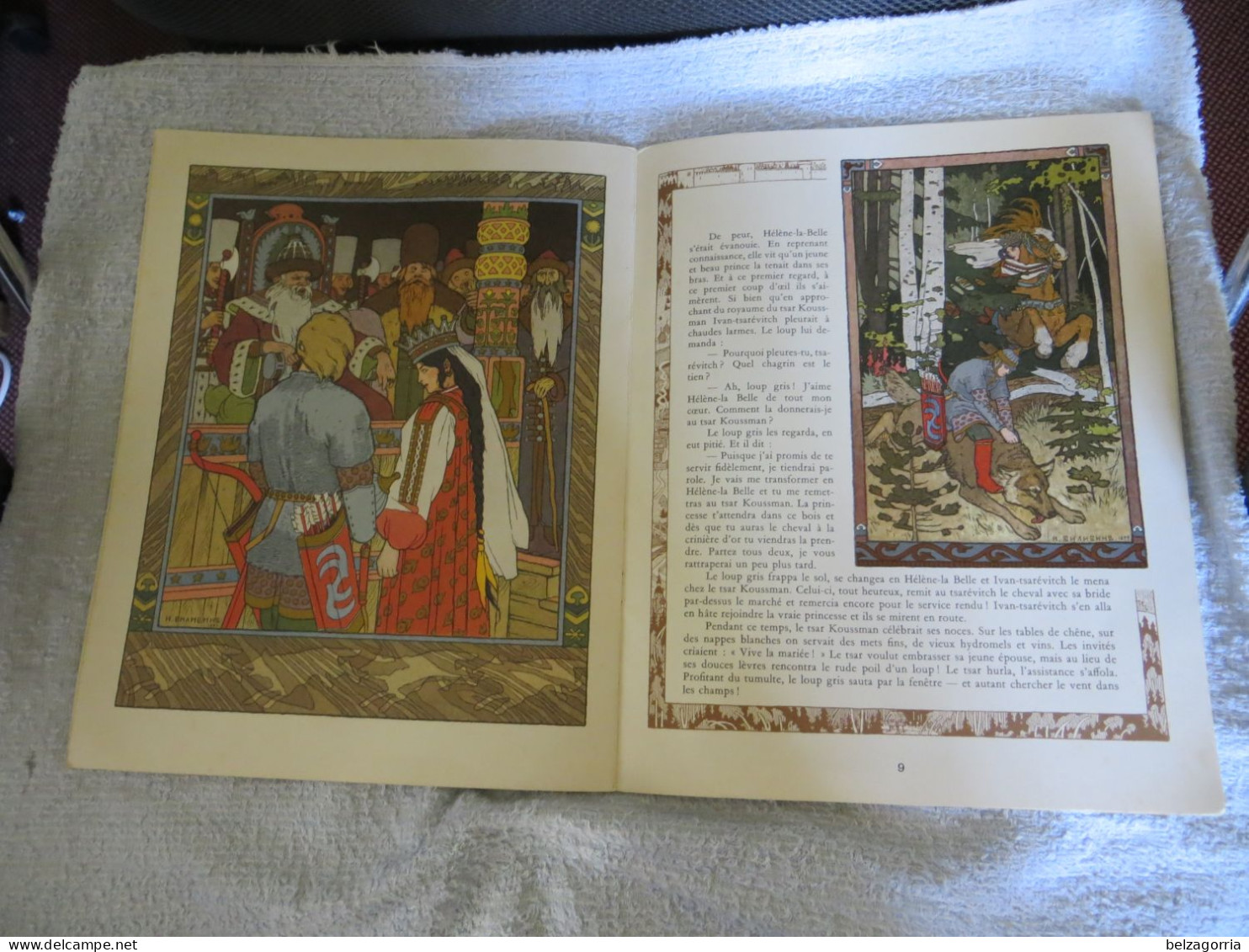 CONTES RUSSES - "L'OISEAU DE FEU Et DU LOUP GRIS " Images De Ivan Tsarevich BILIBINE ( Litterature Russe ) - VOIR SCANS - Contes