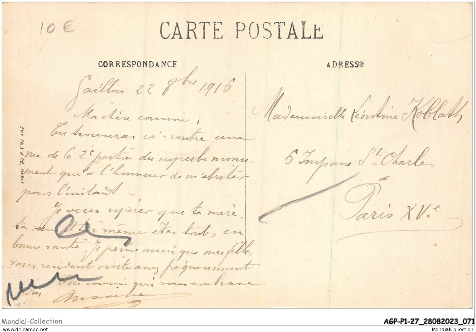 AGPP1-0036-27 - GAILLON - La Caserne - Cour Marengo  - Other & Unclassified