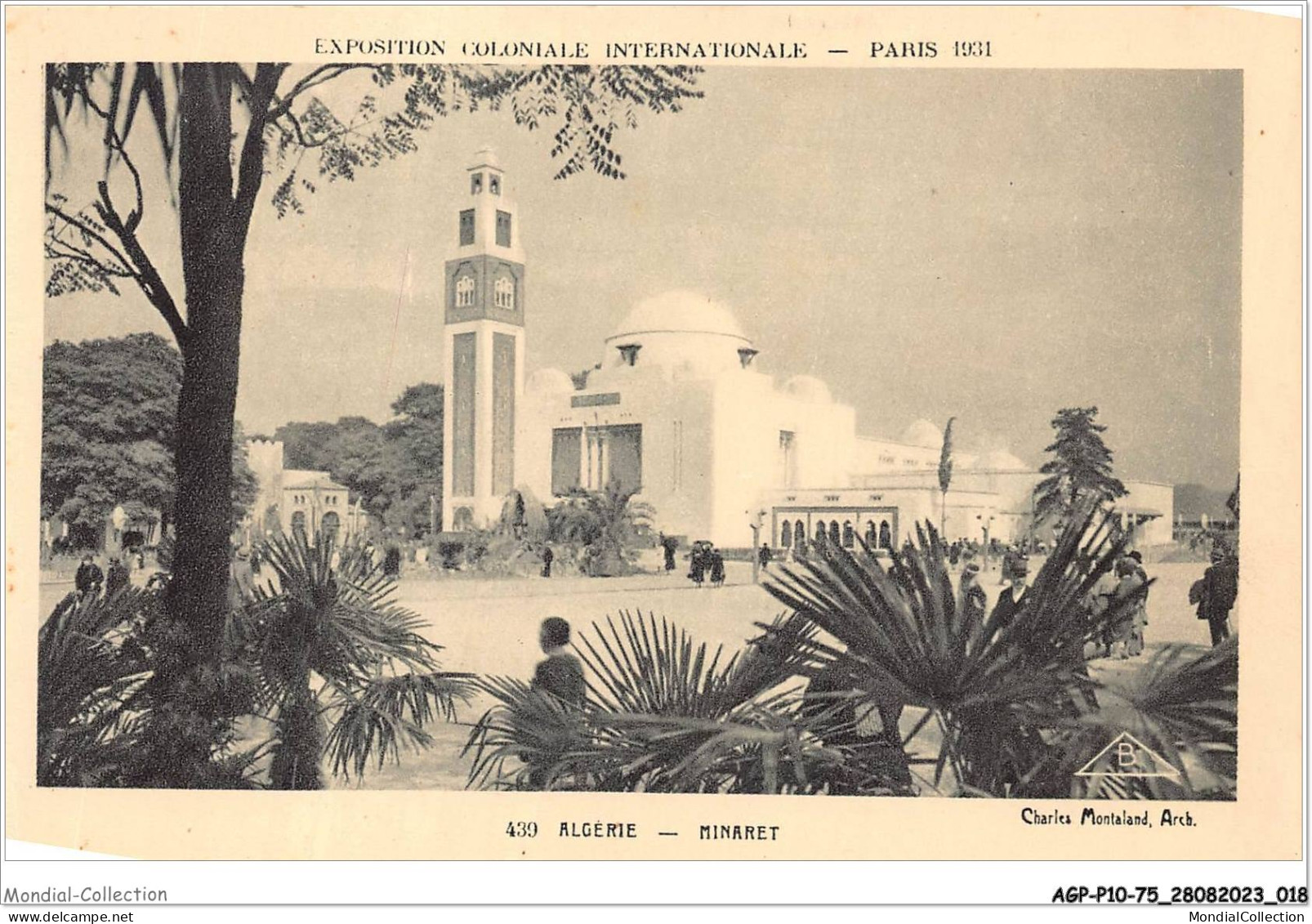 AGPP10-0820-75 - EXPOSITION - Algérie - Minaret  - Expositions