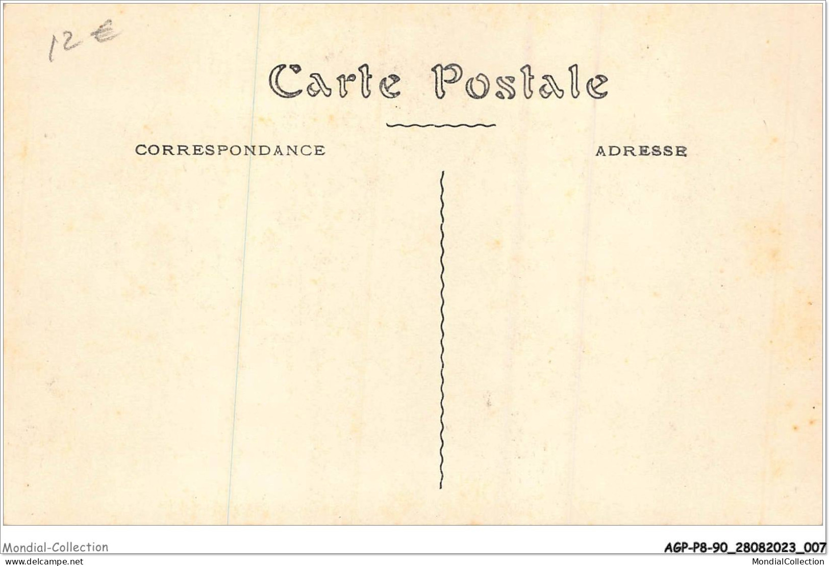 AGPP8-0668-90 - BIZY - Rue St-Cathérine  - Andere & Zonder Classificatie