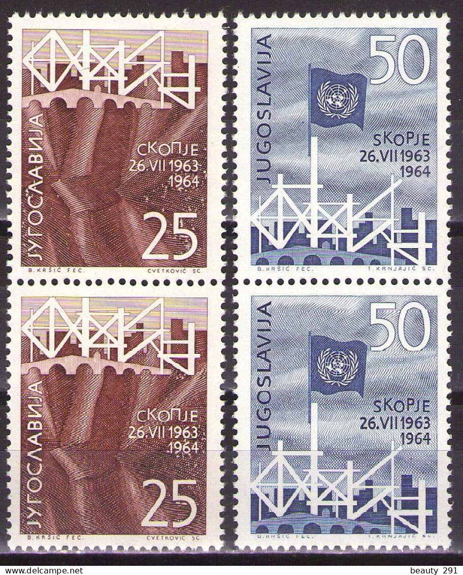 Yugoslavia 1964 - 1st Anniversary Of Earthquake In Skoplje - Mi 1082-1083 - MNH**VF - Unused Stamps