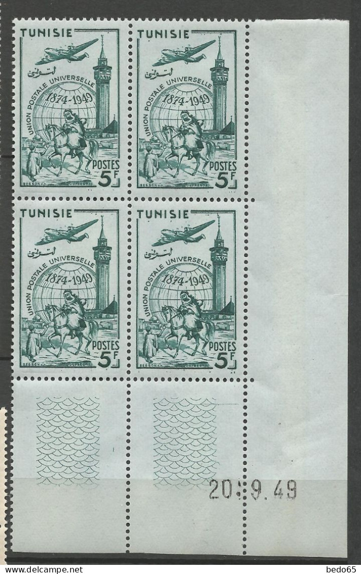 TUNISIE N° 331 Bloc De 4 Coin Daté 20 / 9 / 49 NEUF** SANS CHARNIERE NI TRACE Légère Adhérence / Hingeless  / MNH - Unused Stamps