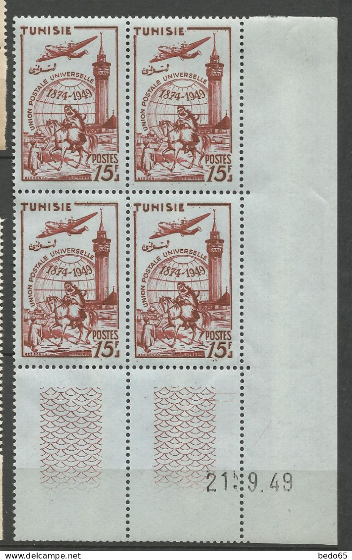 TUNISIE N° 332 Bloc De 4 Coin Daté 21 / 9 / 49 NEUF** SANS CHARNIERE NI TRACE / Hingeless  / MNH - Unused Stamps