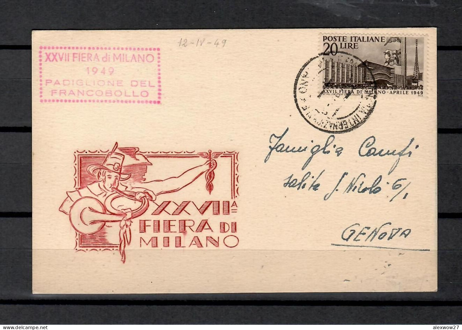 Italia / Repubblica 1949  " 27° Fiera Di Milano   " FDC - FDC