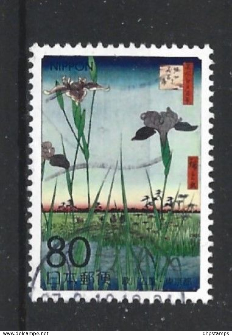 Japan 2007 Edo  Y.T. 4177 (0) - Used Stamps