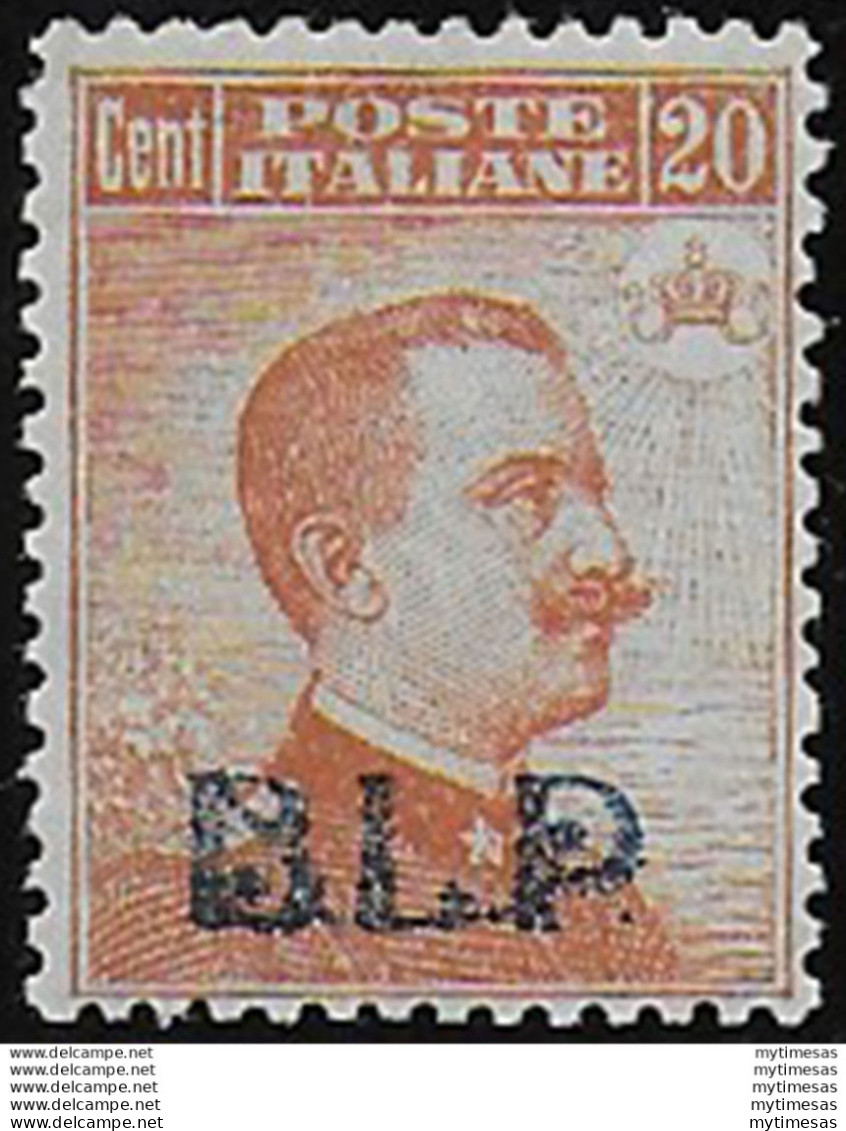 1921 Italia VE III 20c. Arancio BLP Bc MNH Sassone N. 2 - Autres & Non Classés