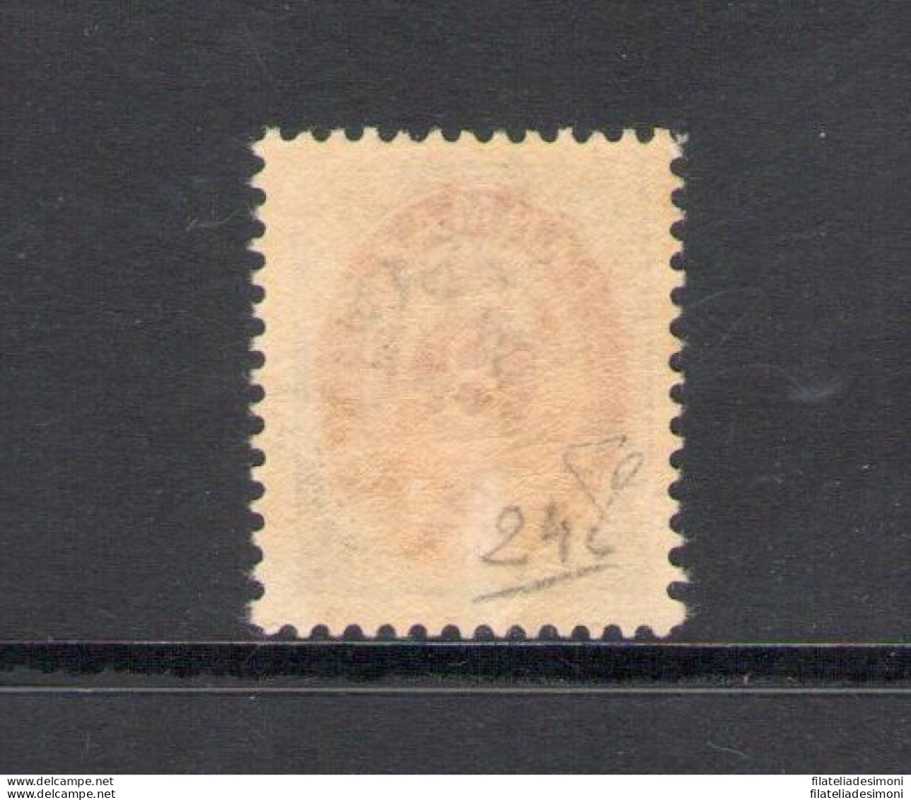 1875 - 1904 Danimarca - Catalogo Unificato N. 24C - 8 Ore Grigio E Carminio - Dentellato 12 3/4 - MNH** - Other & Unclassified