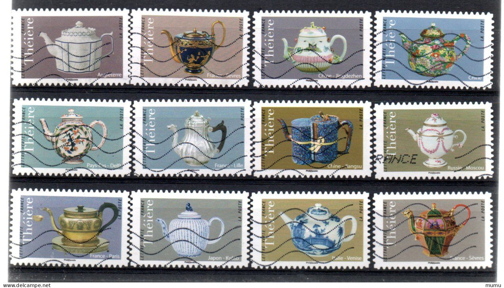 FRANCE  OB - Used Stamps