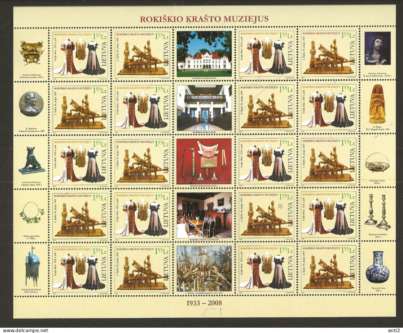 Lithuania Lietuva Litauen 2008 Exhibits Of The Regional Museum In Rokiškis  Mi 968-969 In Sheet With 10 Pairs MNH(**) - Lithuania