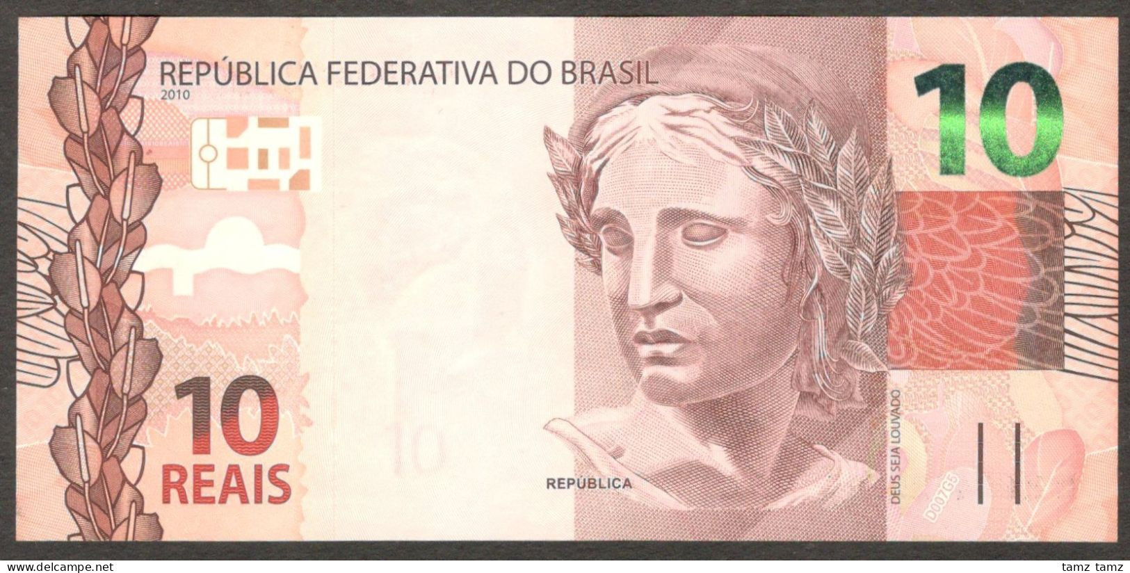 Brazil 10 Reais Parrot Bird P-254 2010 UNC - Brazil