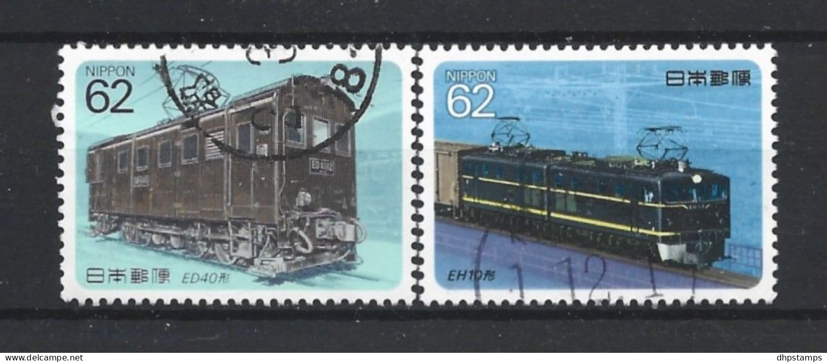 Japan 1990 Trains Y.T. 1789/1790 (0) - Used Stamps