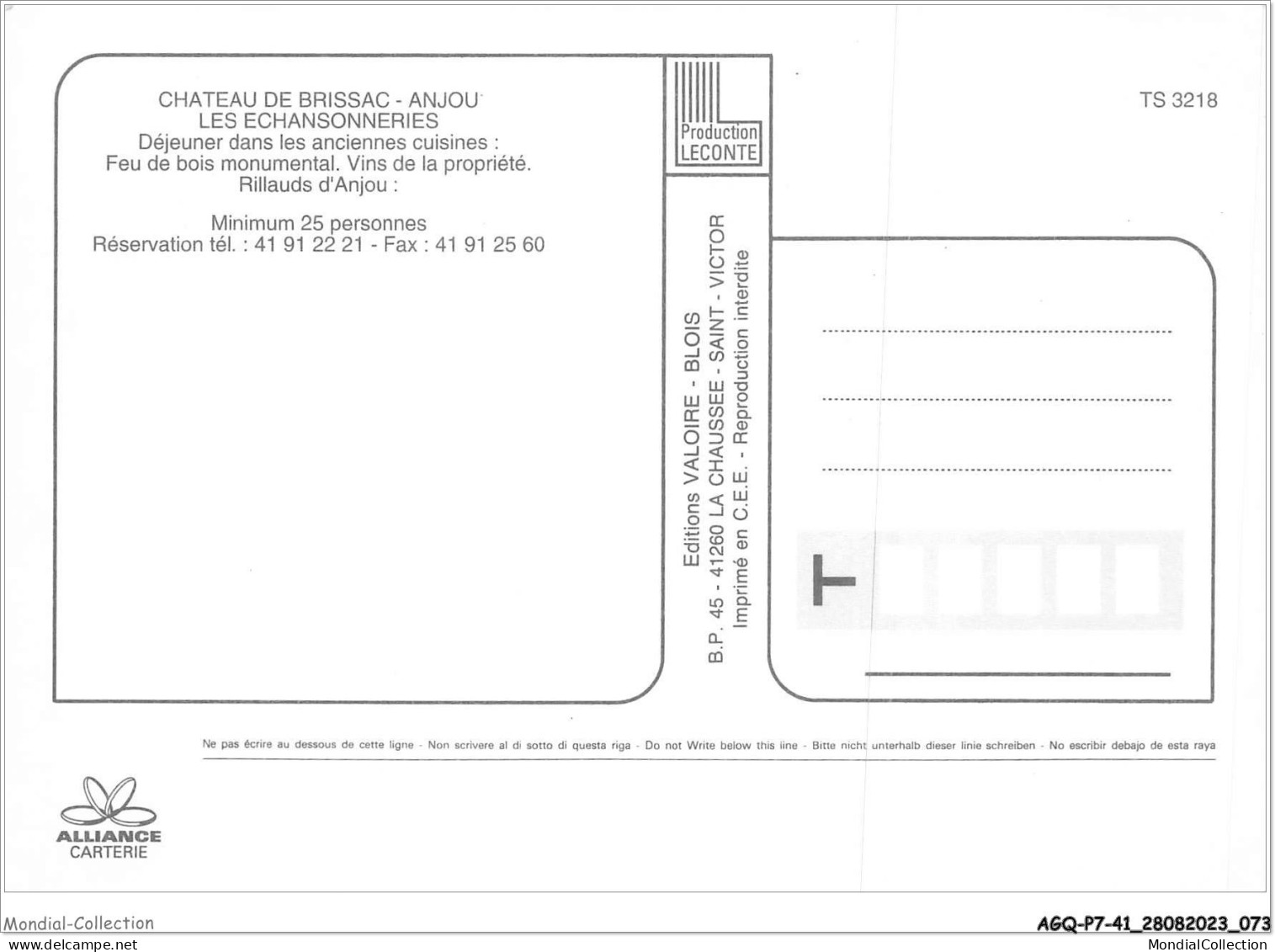 AGQP7-0497-41 - Chateau De Brissac - ANJOU - Les Echansonneries  - Other & Unclassified