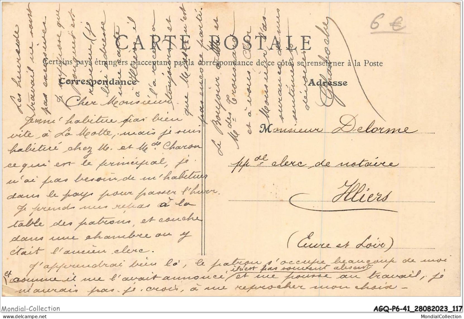 AGQP6-0443-41 - LAMOTTE-BEUVRON - Sanatorium Des Pins - Lamotte Beuvron