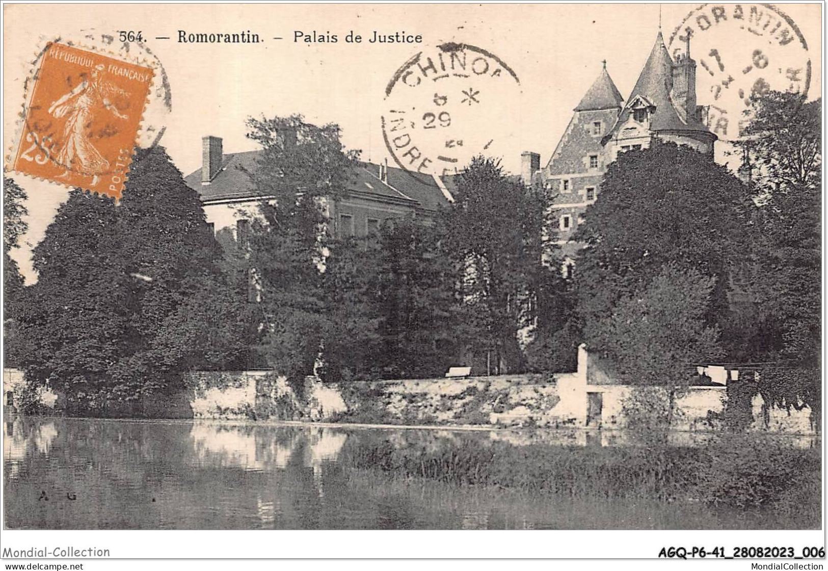 AGQP6-0388-41 - ROMORANTIN - Palais De Justice - Romorantin