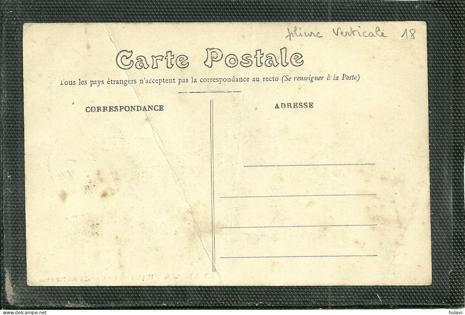 18  BOURGES - HOPITAL MILITAIRE - SALLE DES FIEVREUX (pliure Verticale) (ref 0066) - Bourges