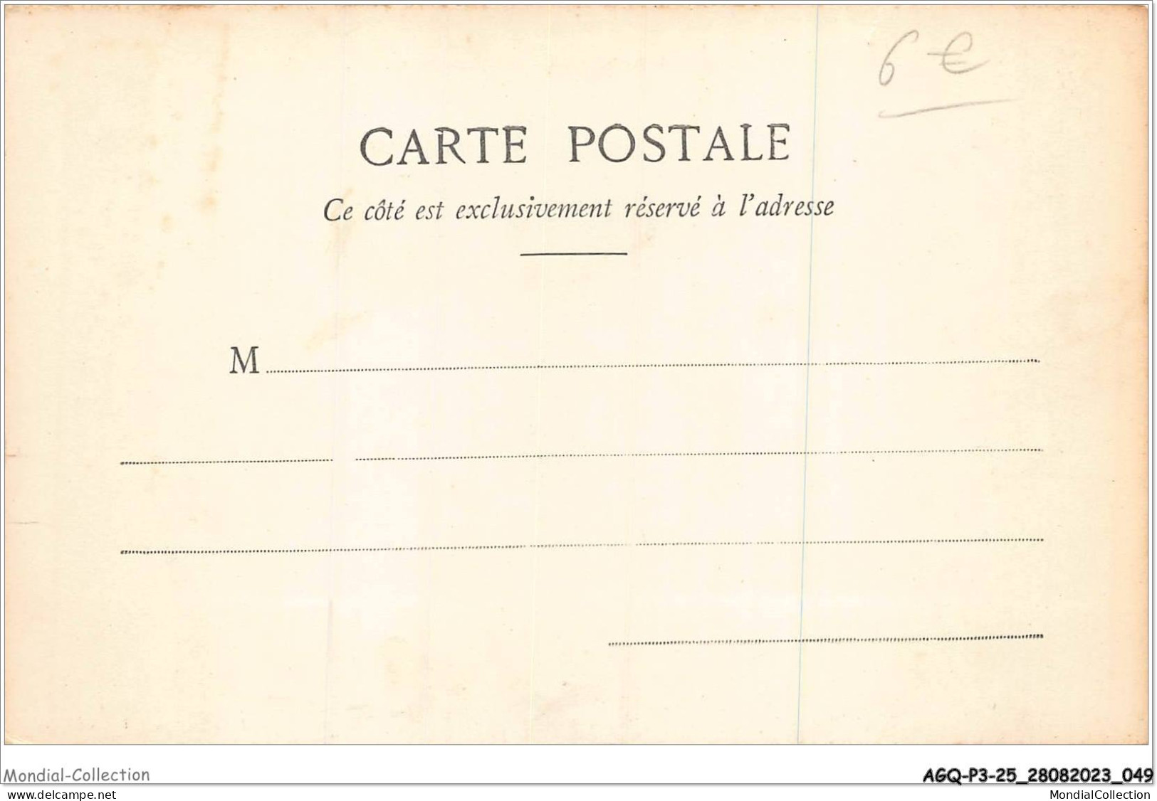 AGQP3-0186-25 - Chateau De Giversac Par Domme - Other & Unclassified