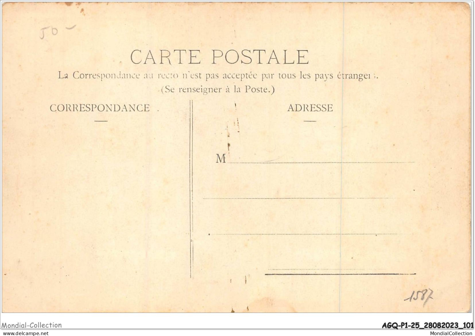 AGQP1-0051-25 - ORNANS - La Grande-rue - Besancon