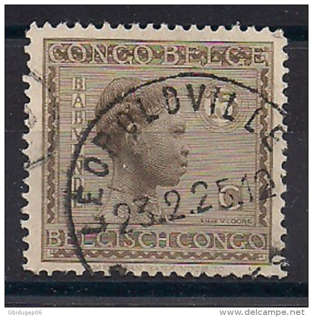 YT N° 108 - Oblitéré - Métiers Et Industries Indigènes - Used Stamps