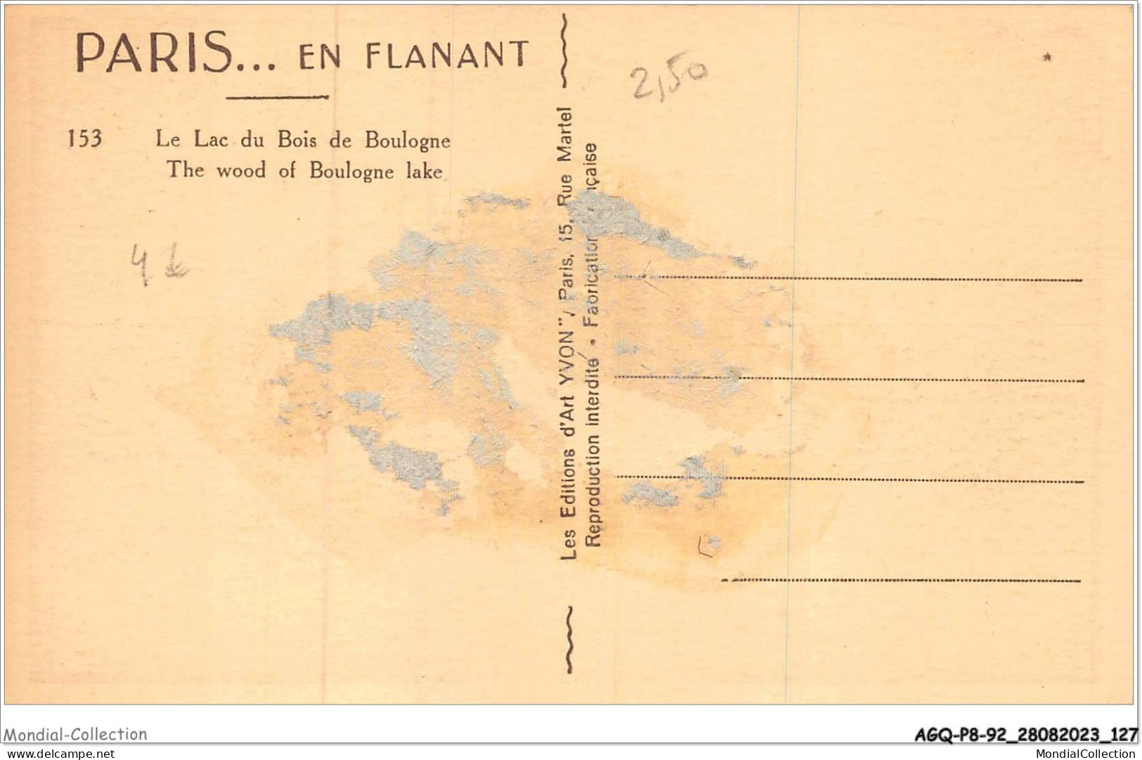 AGQP8-0652-92 - PARIS - Le Lac Du Bois De BOULOGNE  - Boulogne Billancourt