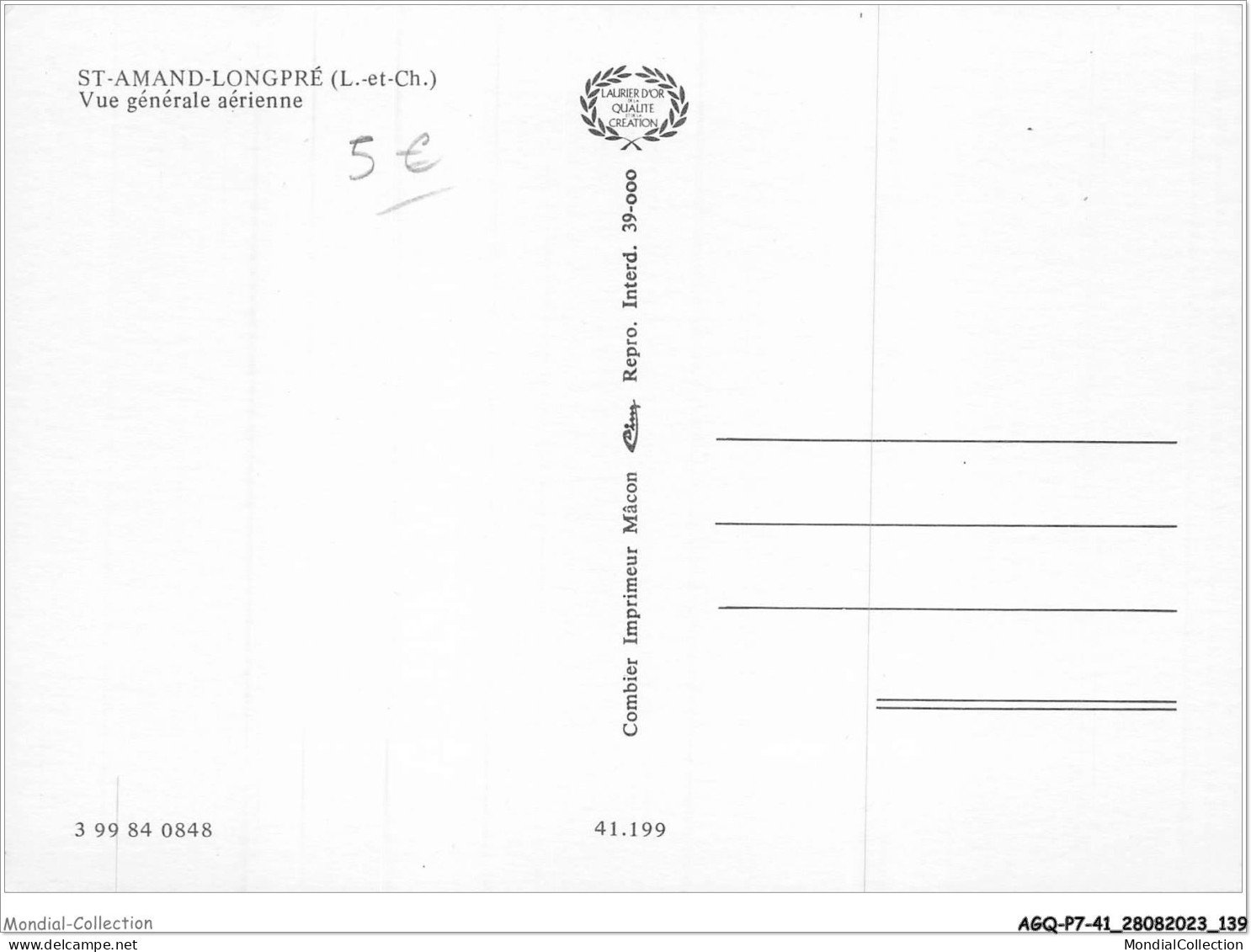 AGQP7-0530-41 - ST-AMAND-LONGPRE - Vue Générale Aérienne  - Saint Amand Longpre