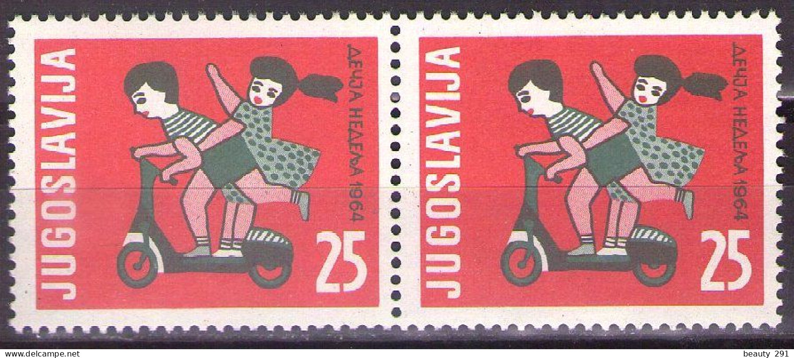 Yugoslavia 1964 - Children's Week - Mi 1093 - MNH**VF - Ungebraucht