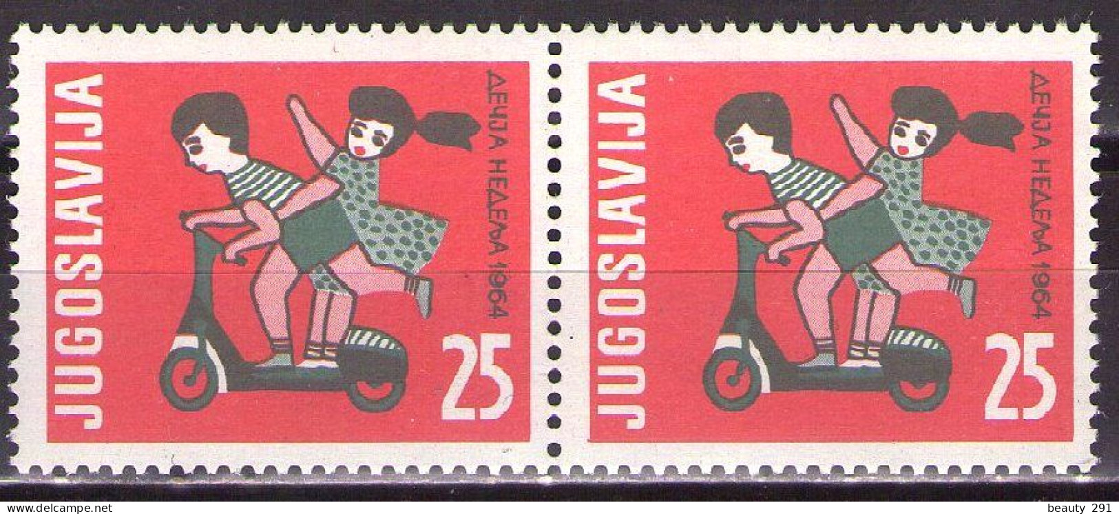 Yugoslavia 1964 - Children's Week - Mi 1093 - MNH**VF - Neufs