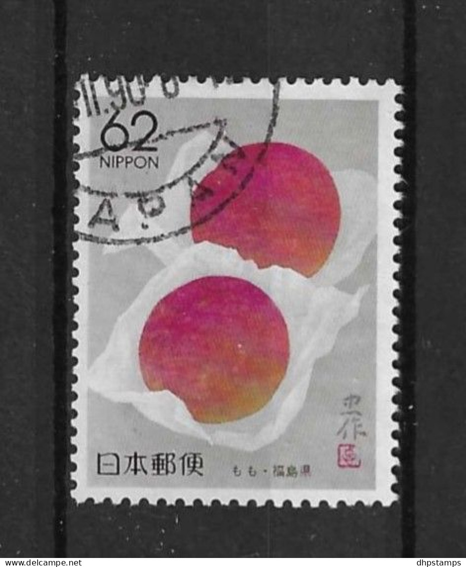 Japan 1990 Regional Issue Y.T. 1850 (0) - Usati